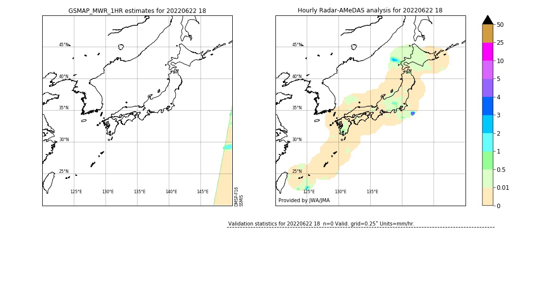 GSMaP MWR validation image. 2022/06/22 18