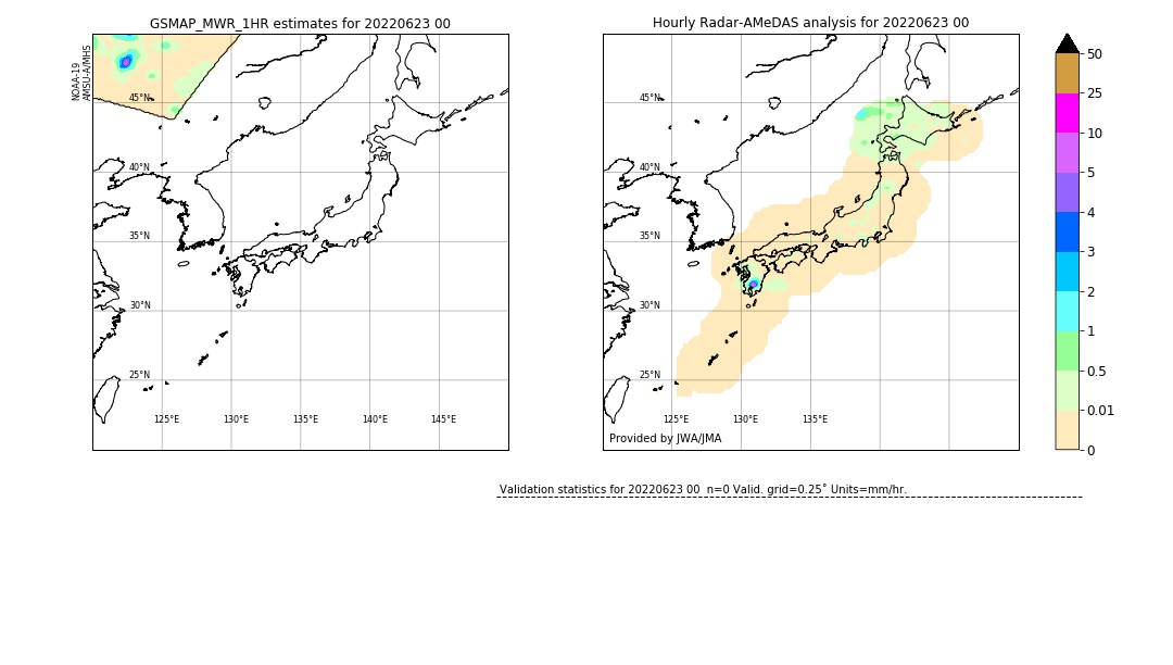 GSMaP MWR validation image. 2022/06/23 00