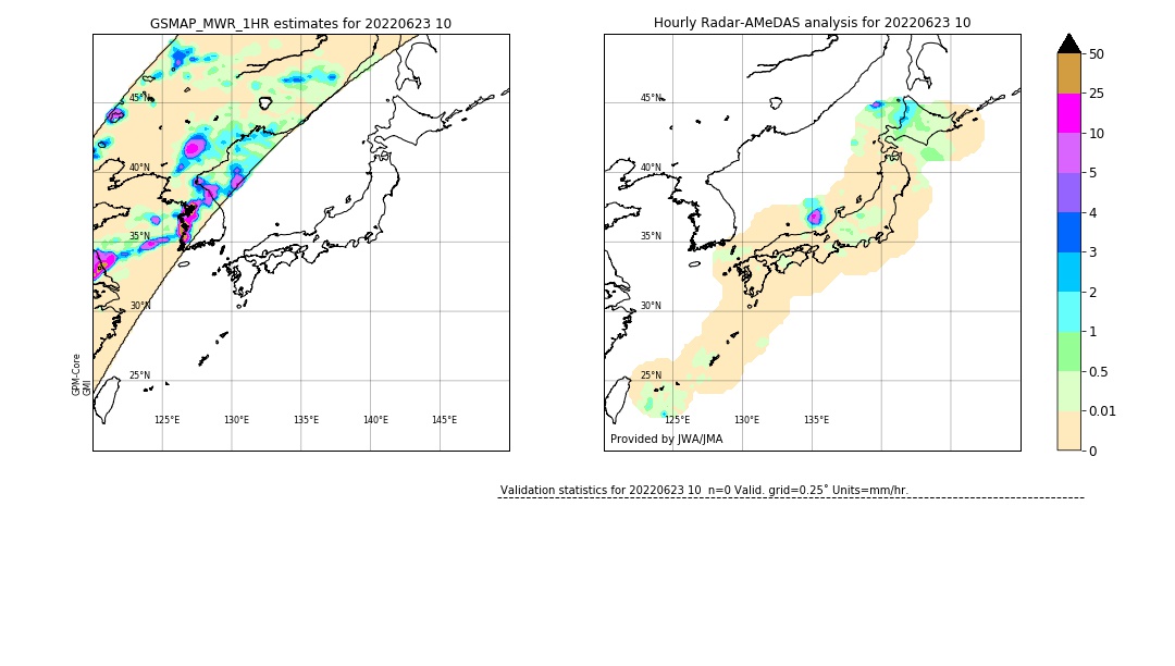 GSMaP MWR validation image. 2022/06/23 10