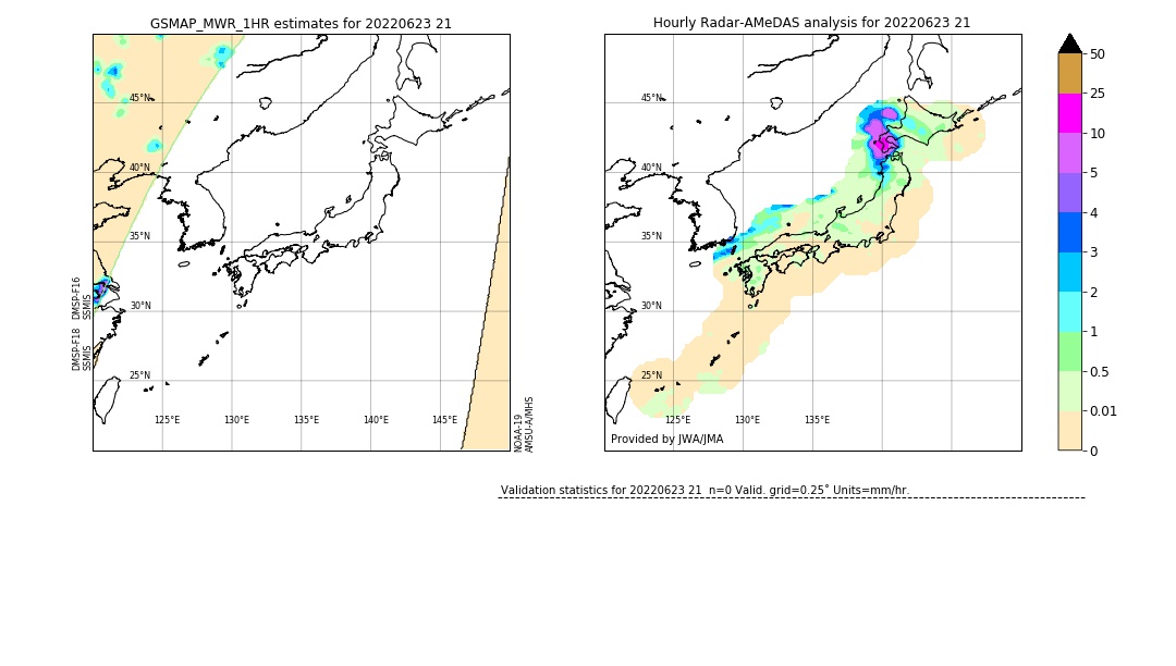 GSMaP MWR validation image. 2022/06/23 21