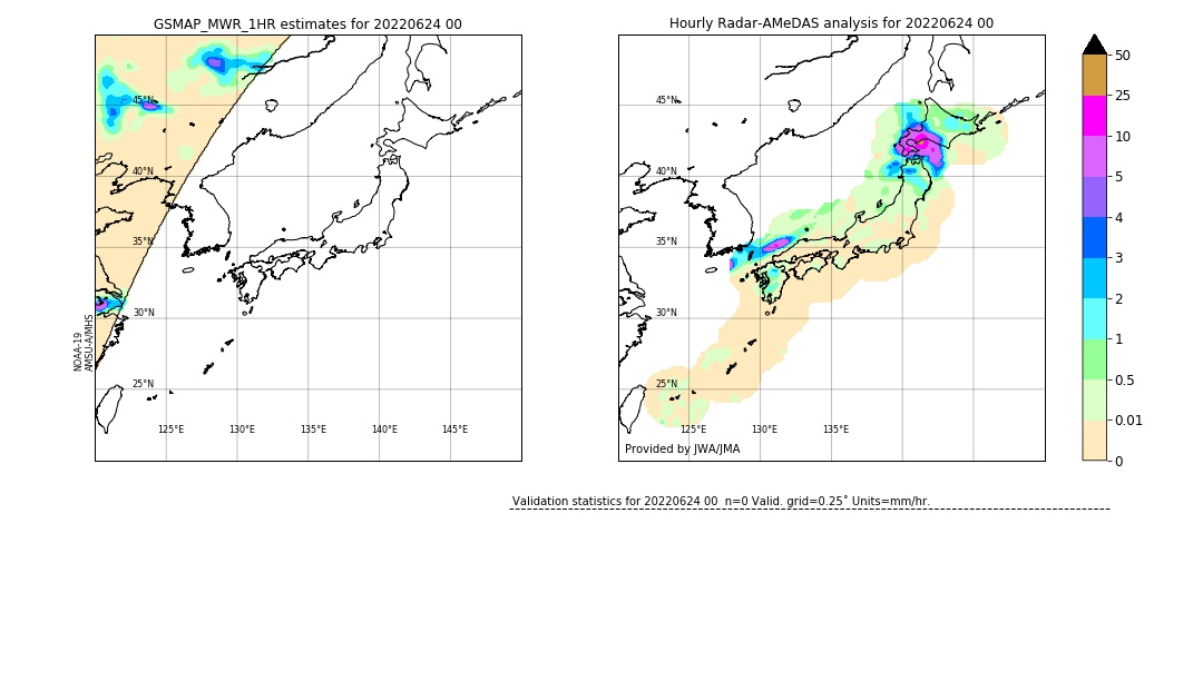 GSMaP MWR validation image. 2022/06/24 00