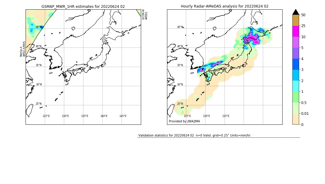 GSMaP MWR validation image. 2022/06/24 02