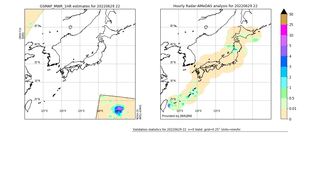 GSMaP MWR validation image. 2022/06/29 22