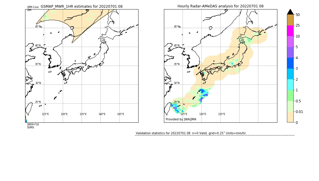 GSMaP MWR validation image. 2022/07/01 08