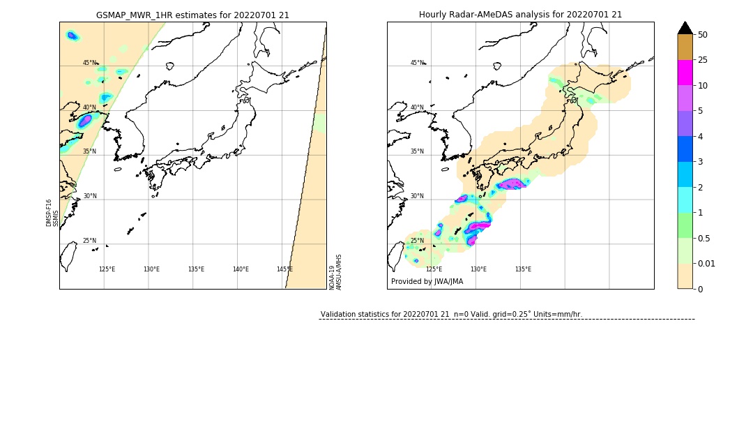 GSMaP MWR validation image. 2022/07/01 21