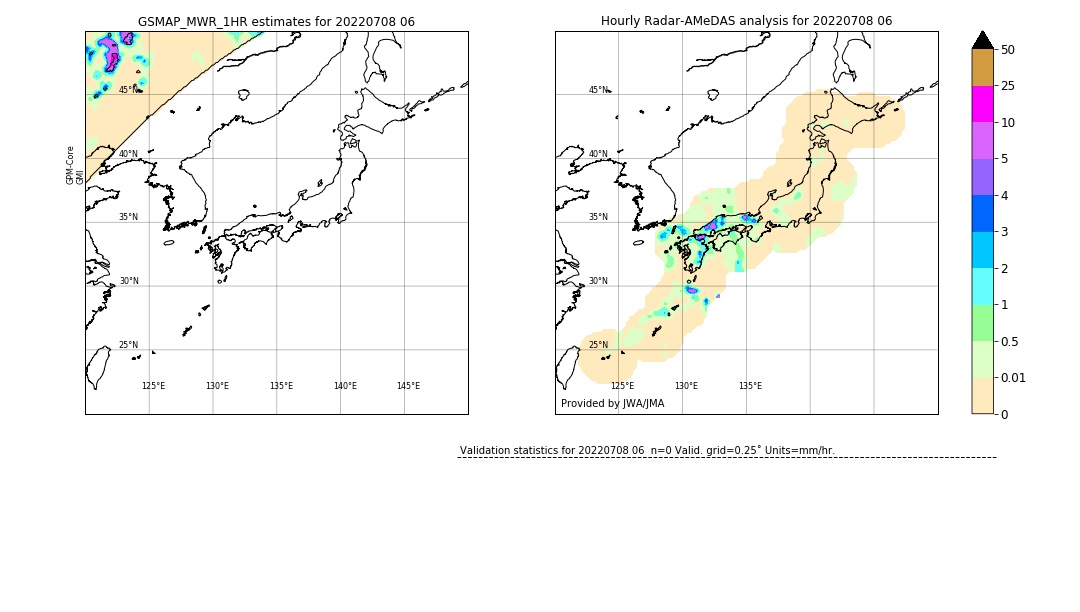 GSMaP MWR validation image. 2022/07/08 06