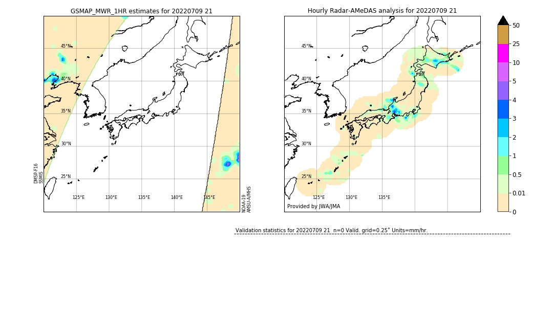 GSMaP MWR validation image. 2022/07/09 21