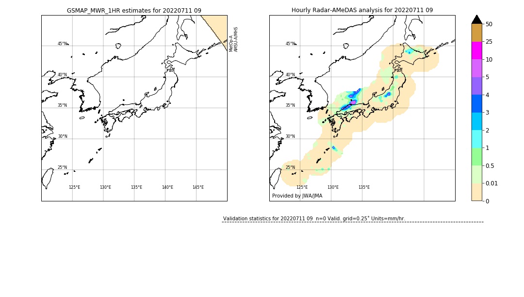 GSMaP MWR validation image. 2022/07/11 09