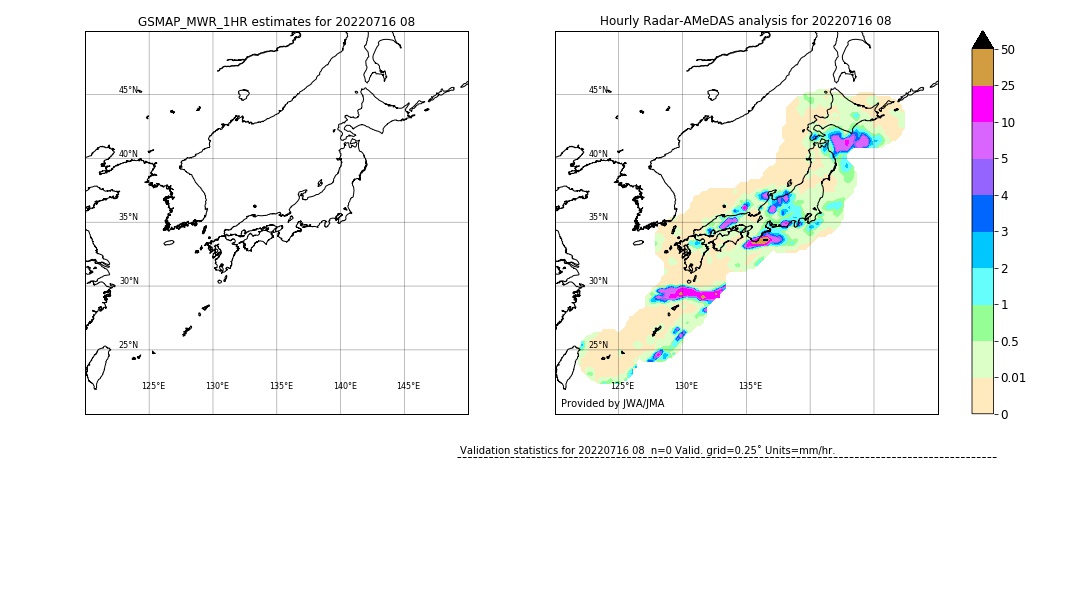 GSMaP MWR validation image. 2022/07/16 08