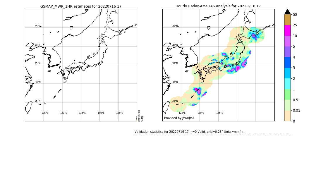 GSMaP MWR validation image. 2022/07/16 17