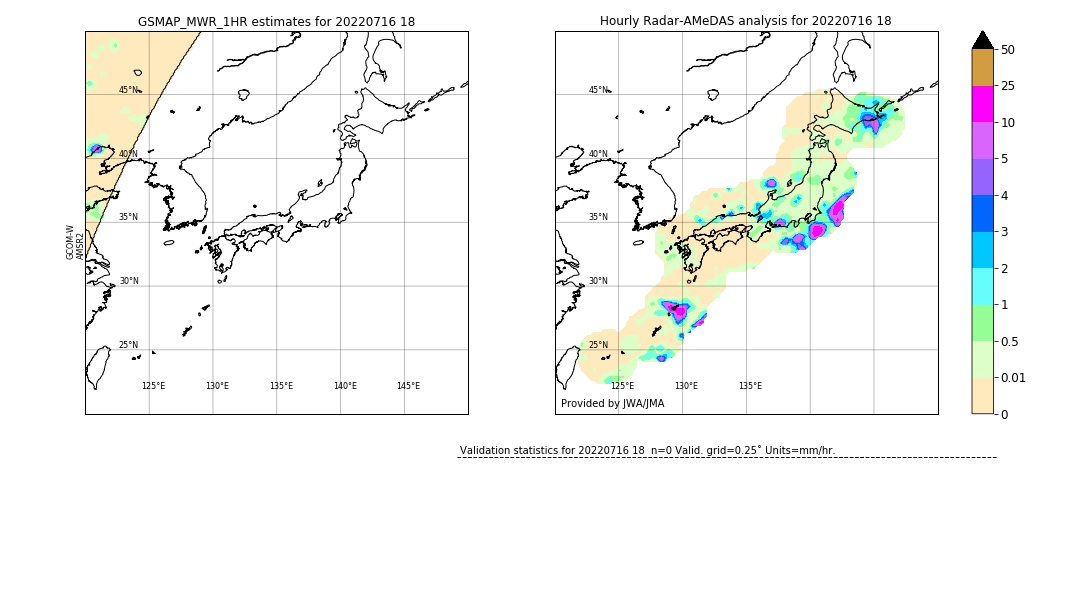 GSMaP MWR validation image. 2022/07/16 18