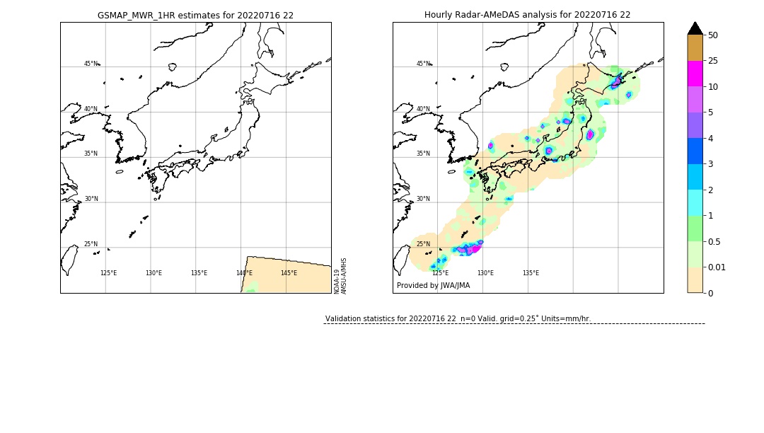 GSMaP MWR validation image. 2022/07/16 22