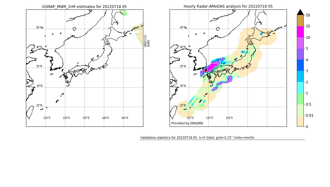 GSMaP MWR validation image. 2022/07/18 05