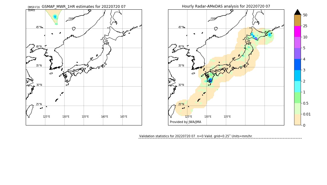 GSMaP MWR validation image. 2022/07/20 07