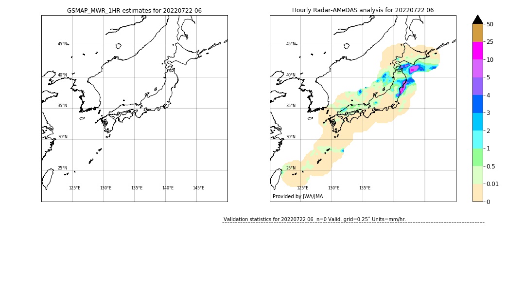 GSMaP MWR validation image. 2022/07/22 06