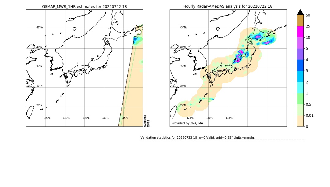 GSMaP MWR validation image. 2022/07/22 18