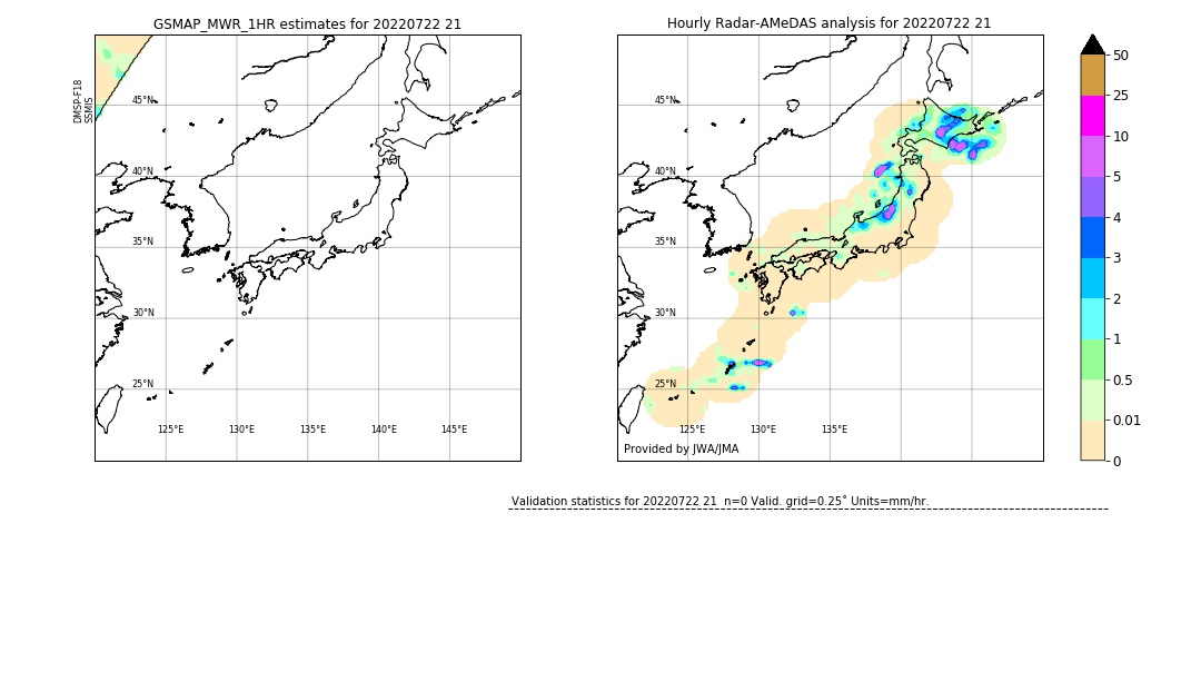 GSMaP MWR validation image. 2022/07/22 21