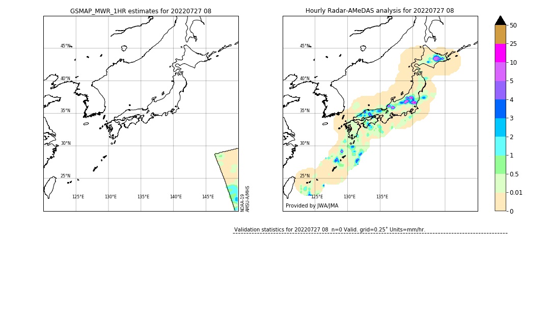 GSMaP MWR validation image. 2022/07/27 08