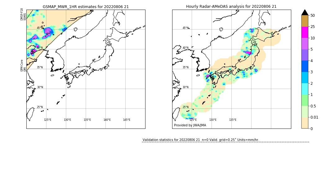 GSMaP MWR validation image. 2022/08/06 21