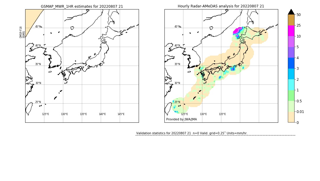 GSMaP MWR validation image. 2022/08/07 21