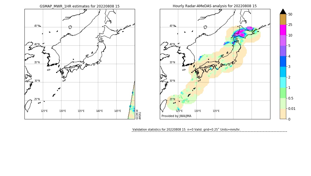 GSMaP MWR validation image. 2022/08/08 15