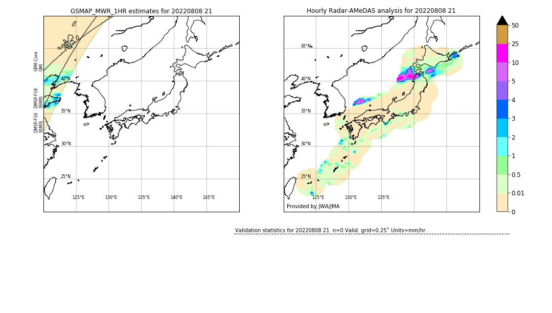 GSMaP MWR validation image. 2022/08/08 21