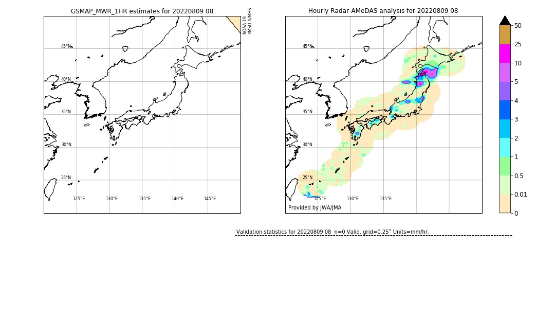 GSMaP MWR validation image. 2022/08/09 08