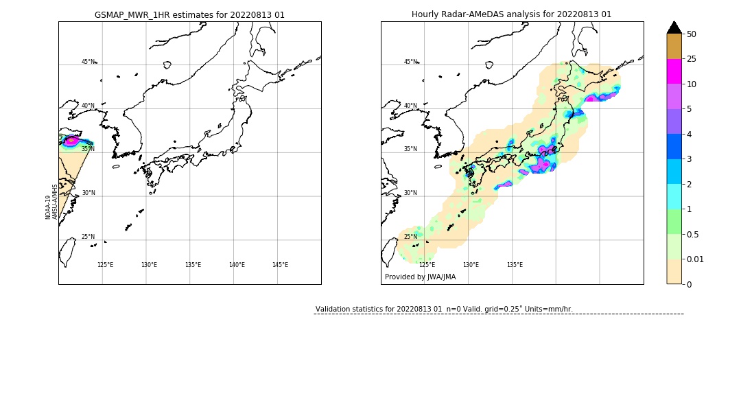 GSMaP MWR validation image. 2022/08/13 01