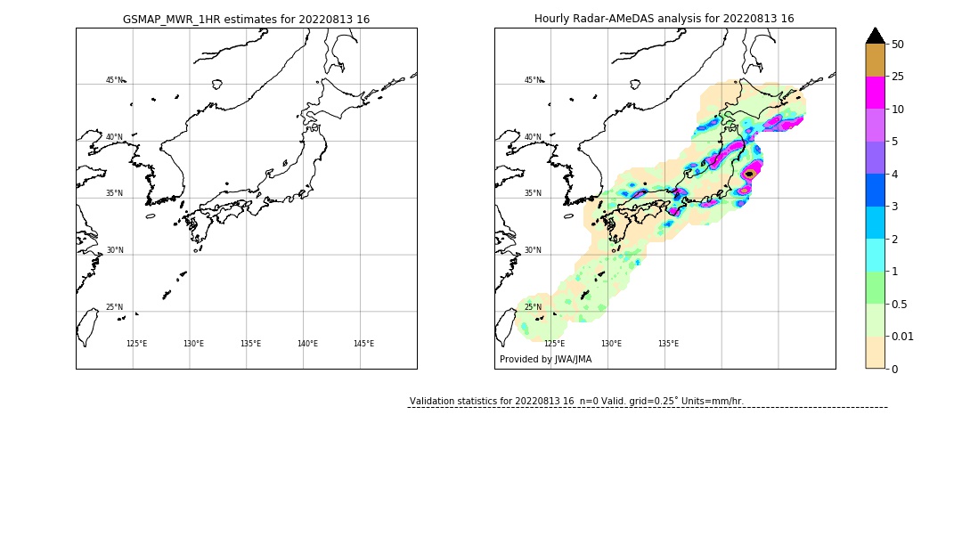 GSMaP MWR validation image. 2022/08/13 16