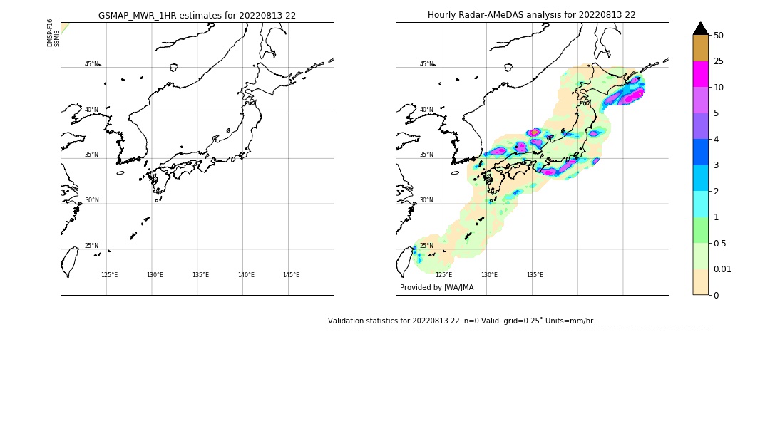 GSMaP MWR validation image. 2022/08/13 22