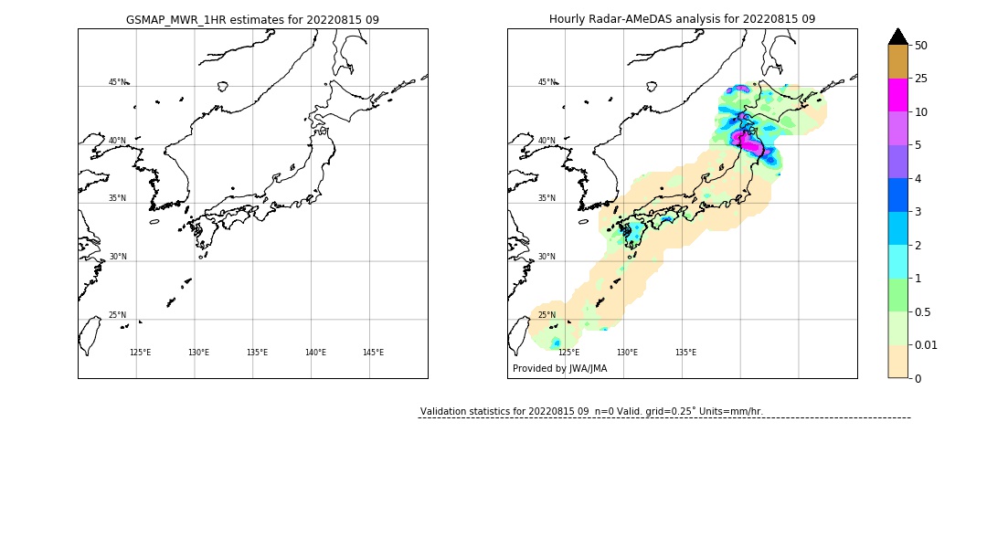 GSMaP MWR validation image. 2022/08/15 09