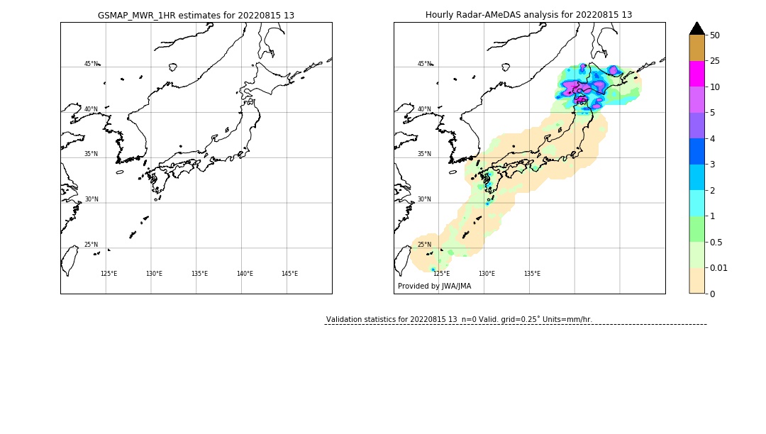 GSMaP MWR validation image. 2022/08/15 13