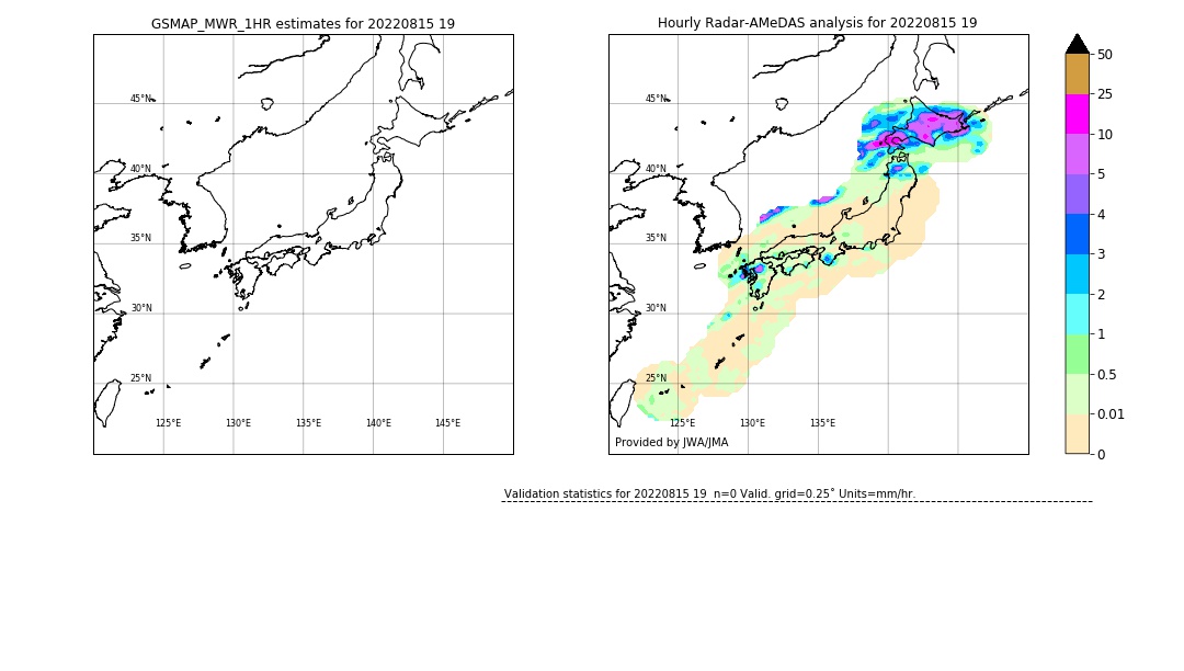 GSMaP MWR validation image. 2022/08/15 19