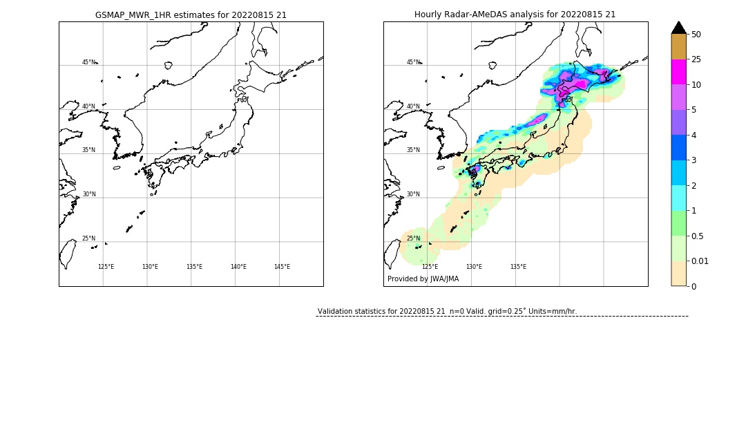 GSMaP MWR validation image. 2022/08/15 21