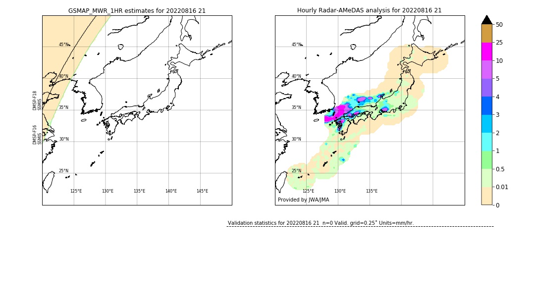 GSMaP MWR validation image. 2022/08/16 21