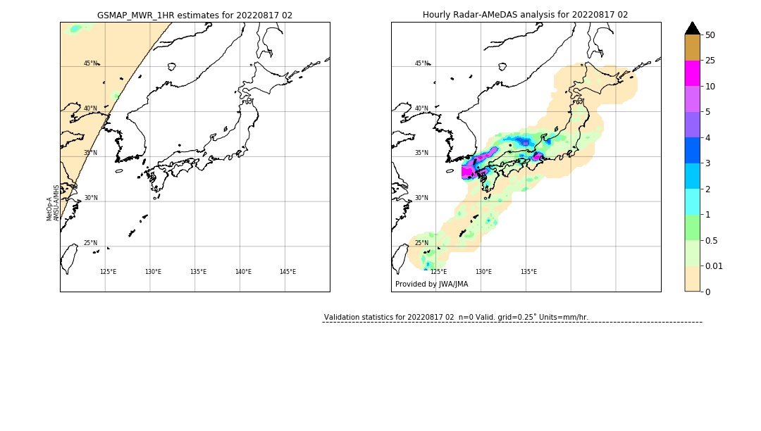 GSMaP MWR validation image. 2022/08/17 02