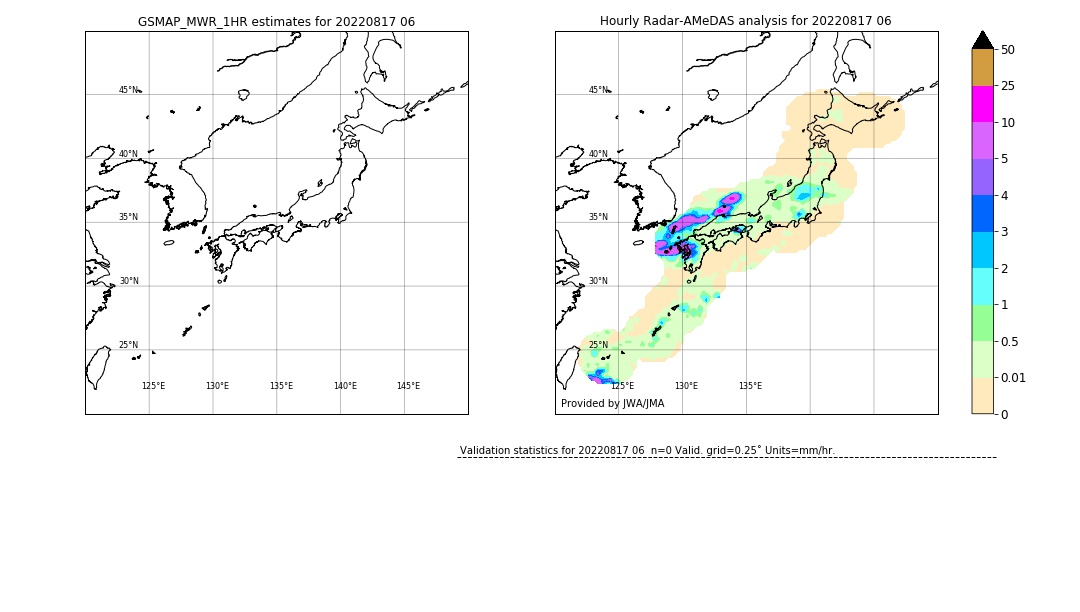 GSMaP MWR validation image. 2022/08/17 06