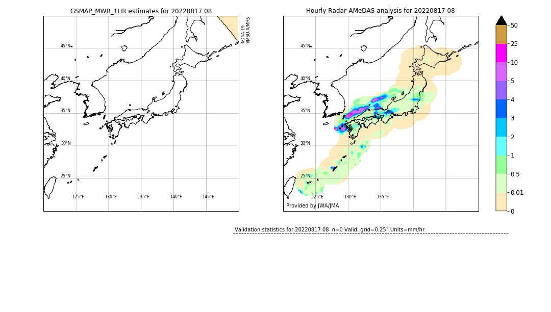 GSMaP MWR validation image. 2022/08/17 08