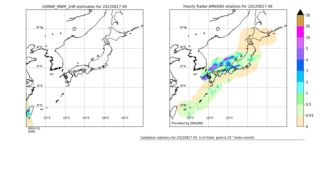 GSMaP MWR validation image. 2022/08/17 09