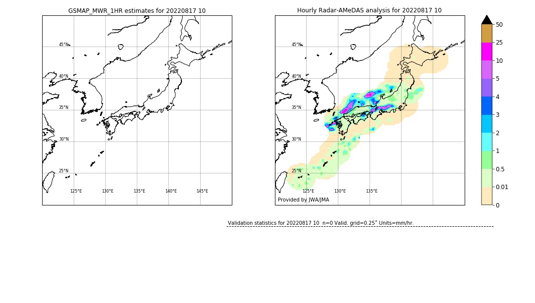 GSMaP MWR validation image. 2022/08/17 10