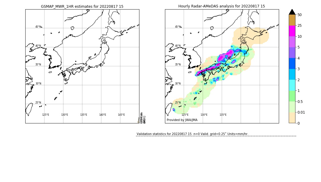 GSMaP MWR validation image. 2022/08/17 15