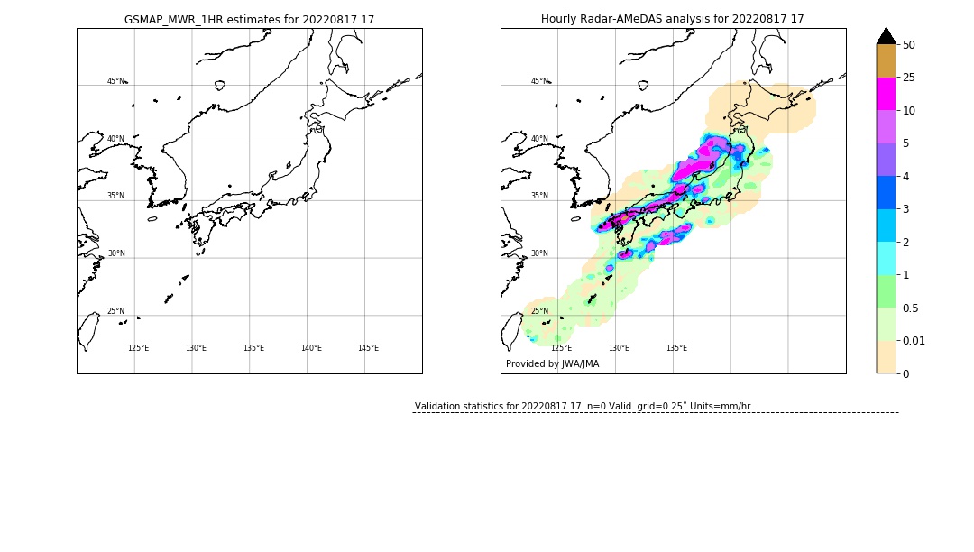 GSMaP MWR validation image. 2022/08/17 17