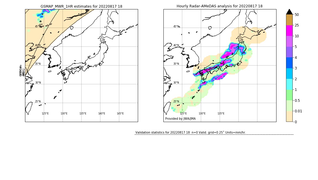 GSMaP MWR validation image. 2022/08/17 18