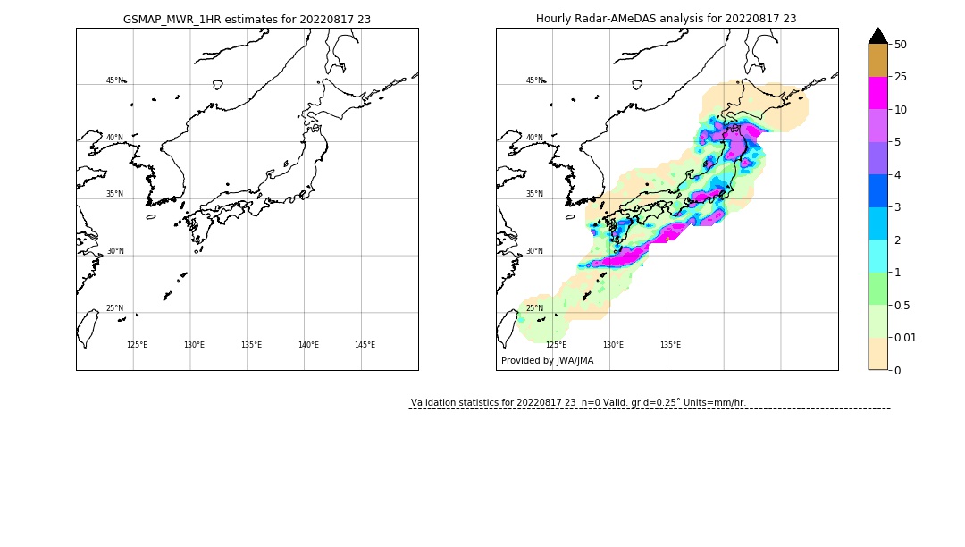 GSMaP MWR validation image. 2022/08/17 23