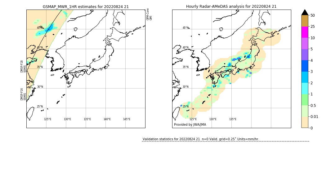 GSMaP MWR validation image. 2022/08/24 21