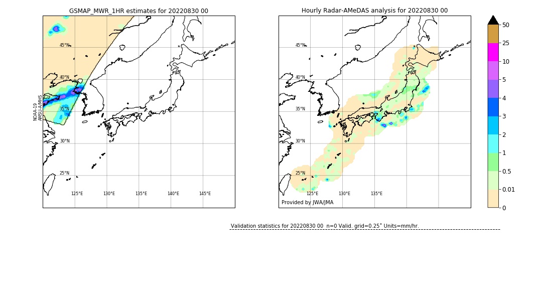 GSMaP MWR validation image. 2022/08/30 00