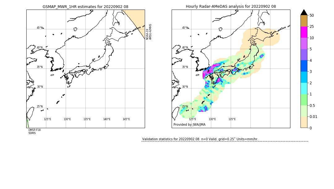 GSMaP MWR validation image. 2022/09/02 08