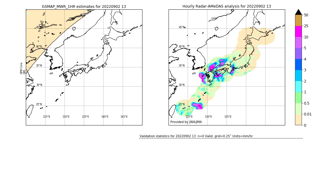 GSMaP MWR validation image. 2022/09/02 13