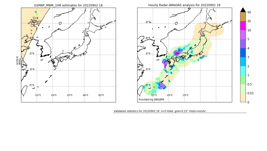 GSMaP MWR validation image. 2022/09/02 18