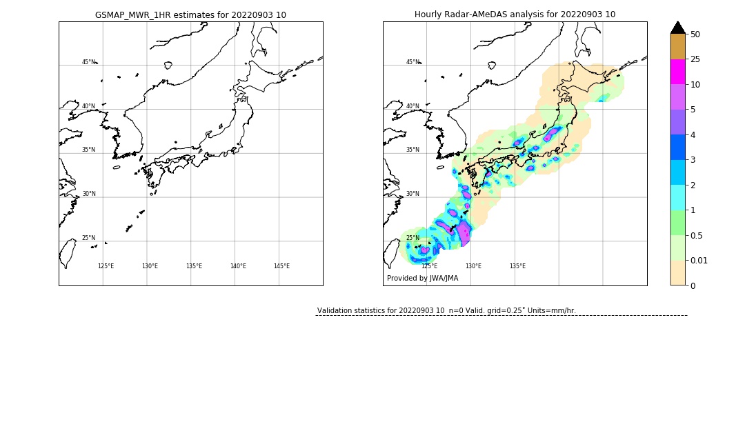 GSMaP MWR validation image. 2022/09/03 10